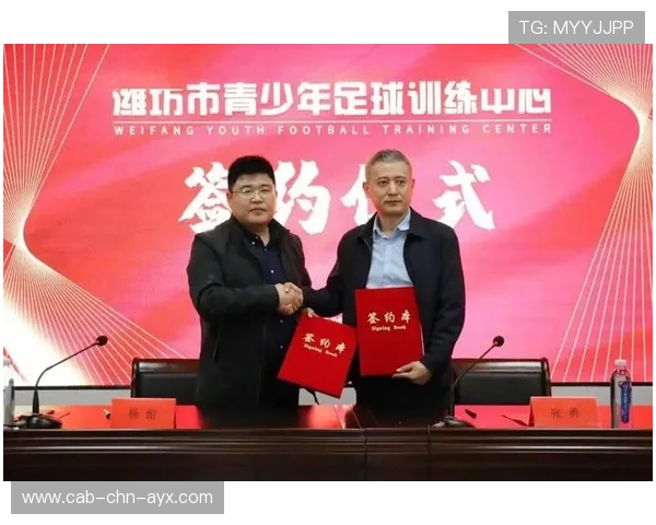 江苏青训模式被多省采纳，基层联动成趋势