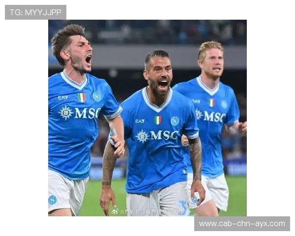 那不勒斯持续高效，冲击更高排名，那不勒斯怎么样