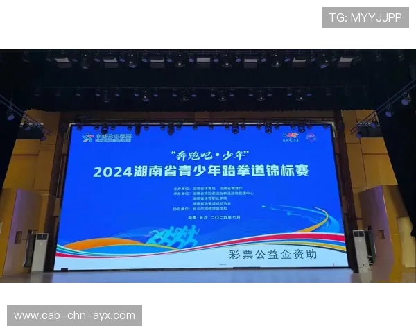 跆拳道联盟完善青少年赛事的评分细则与争议处理，青少年跆拳道竞技比赛视频
